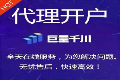 今日头条信息流广告的成功之路：从策略到执行