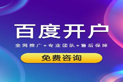 短视频信息流平台如何打造爆款内容的案例