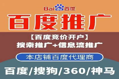 案例分享：SEM公司在疫情期间的广告策略调整与成效